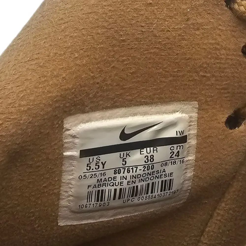 Nike kids wheat